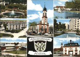 41285388 Heusenstamm Torbau Schloss Leibnitzstrasse Heusenstamm - Heusenstamm
