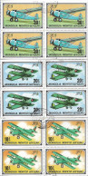 MONGOLIA 1976 AIRCRAFT BIPLANE HIGH WING SERIE BLX4 - Mongolie