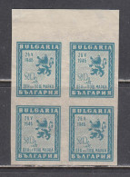 Bulgaria 1946 - Journee Du Timbre, YT 471, Bloc De 4, Neuf** - Neufs