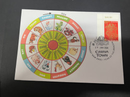 29-1-2024 (2 X 39) Chinese New Year Of The Dragon 2024 - 年中國龍年新年 - 1 Cover With Page Corner Value Stamp - Chinese New Year