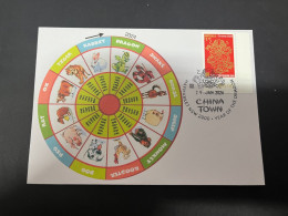 29-1-2024 (2 X 39) Chinese New Year Of The Dragon 2024 - 年中國龍年新年 - 1 Cover With Page Corner Value Stamp - Chinese New Year