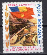 S1405 - ROMANIA ROUMANIE Yv N°3593 - Usati