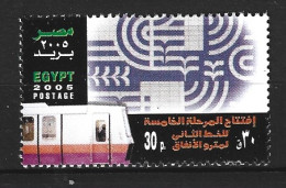 EGYPTE. N°1897 De 2005. Métro Du Caire. - Strassenbahnen