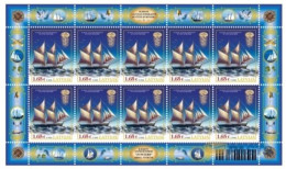 Latvia, Lettland , Lettonia 2024 Sailing Ship Gaff Schooner Jupiter Mini Sheet MNH - Lettland