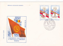 CONFERENCE OF THE COMMUNIST PARTY COVERS FDC 1982 ROMANIA - FDC