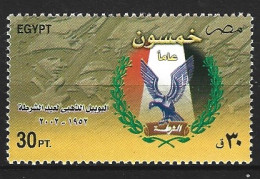 EGYPTE. N°1721 De 2002. Journée De La Police. - Polizia – Gendarmeria