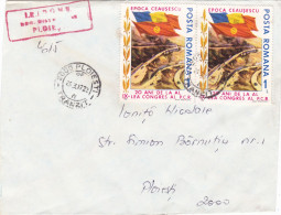 CONGRESS OF THE ROMANIAN COMMUNIST PARTY STAMPS ON  COVERS 1987  ROMANIA - Covers & Documents