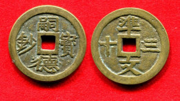 ANNAM -  - TU DUC 1847-1883 - 30 VAN   - 35,9mm - 21,16Gr - Lecompte 11 - Schrœder 306 - KM 391- RARE - Otros – Asia