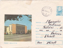 POSTAL ARCHITECTURE  ON COVERS 1977 ROMANIA - Brieven En Documenten