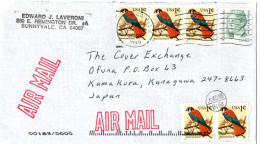 74199 - USA - 1999 - 55¢ Hamilton MiF A LpBf SAN JOSE, CA -> OFUNA (Japan), M "Nachtraeglich Entwertet"-Stpl - Storia Postale