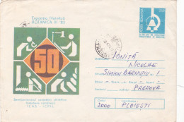 BOTANICAL SCIENTIFIC RESEARCH ,COVERS  STATIONERY1983  ROMANIA - Lettres & Documents