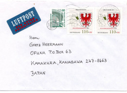74204 - Bund - 1998 - 2@110Pfg Hochwasserhilfe MiF A LpBf BRIEFZENTRUM 41 -> OFUNA (Japan), M "Nachtraegl Entw"-Stpl - Lettres & Documents