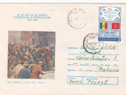 THE FIGHTS OF THE CEFERISTS AND THE PETROLISTS ,COVERS  STATIONERY1983  ROMANIA - Cartas & Documentos