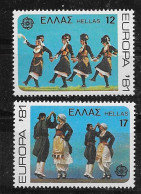 Grecia 1981.  Europa Mi 1445-46  (**) - 1981