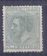 Spain 1879. Alfonso XII Ed 201 Sin Goma (ng) - Used Stamps