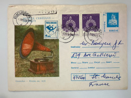 1991 Întreg Poștal  Gramophone - Covers & Documents