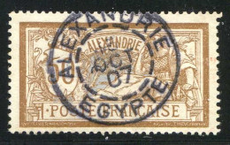 Réf 80 > ALEXANDRIE < N° 30 Ø Bien Centré Oblitéré Avec Magnifique Cachet 1907 Egypte < Ø Used -- - Gebraucht