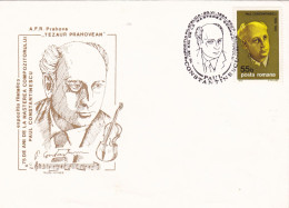 MUSICIAN PAUL CONSTANTINESCU  COVERS   STATIONERY 1984 ROMANIA - Lettres & Documents