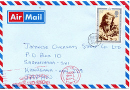 74208 - Grossbritannien - 1990 - 37p Koeniginmutter EF A LpBf GATWICK -> SAGAMIHARA (Japan), M "Nachtraegl Entw"-Stpl - Storia Postale