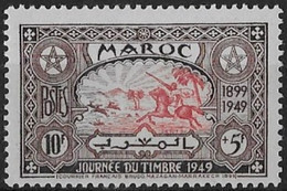 Maroc - YT N° 275 ** - Neuf Sans Charnière - 1949 - Unused Stamps