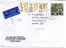 74209 - Bund - 1997 - 100Pfg Heidelberg MiF A LpBf HAMELN -> OFUNA (Japan), M "Nachtraeglich Entwertet"-Stpl - Cartas & Documentos