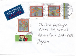 74210 - Bund - 1998 - 3@100Pfg Hildegard A LpBf BRIEFZENTRUM 40 -> OFUNA (Japan), M "Nachtraeglich Entwertet"-Stpl - Storia Postale