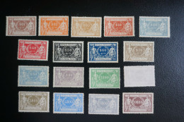 (M) Portugal 1920 Parcel Post Set (17v) - Af. EP 01 To 17 (MH) - Ungebraucht
