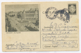 IP 58 A - 0206 BUCURESTI, Romania, Tramway - Stationery - Used - 1958 - Tranvie