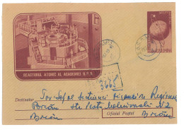 IP 58 A - 0119a-a ENERGY, Atomic Reactor, Romania - REGISTERED Stationery - Used - 1958 - Atomo