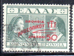 GREECE GRECIA ELLAS 1946 1947 POSTAL TAX STAMPS TUBERCULOSIS SURCHARGED 50d On 50l USED USATO OBLITERE' - Revenue Stamps