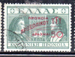 GREECE GRECIA ELLAS 1946 1947 POSTAL TAX STAMPS TUBERCULOSIS SURCHARGED 50d On 50l USED USATO OBLITERE' - Steuermarken