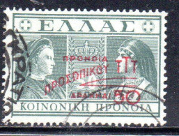 GREECE GRECIA ELLAS 1946 1947 POSTAL TAX STAMPS TUBERCULOSIS SURCHARGED 50d On 50l USED USATO OBLITERE' - Fiscale Zegels