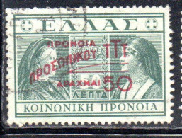 GREECE GRECIA ELLAS 1946 1947 POSTAL TAX STAMPS TUBERCULOSIS SURCHARGED 50d On 50l USED USATO OBLITERE' - Fiscales