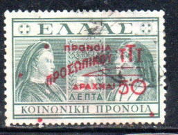 GREECE GRECIA ELLAS 1946 1947 POSTAL TAX STAMPS TUBERCULOSIS SURCHARGED 50d On 50l USED USATO OBLITERE' - Steuermarken