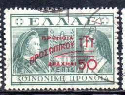 GREECE GRECIA ELLAS 1946 1947 POSTAL TAX STAMPS TUBERCULOSIS SURCHARGED 50d On 50l USED USATO OBLITERE' - Fiscaux