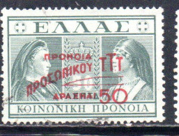 GREECE GRECIA ELLAS 1946 1947 POSTAL TAX STAMPS TUBERCULOSIS SURCHARGED 50d On 50l USED USATO OBLITERE' - Fiscales