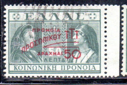 GREECE GRECIA ELLAS 1946 1947 POSTAL TAX STAMPS TUBERCULOSIS SURCHARGED 50d On 50l USED USATO OBLITERE' - Revenue Stamps