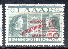 GREECE GRECIA ELLAS 1946 1947 POSTAL TAX STAMPS TUBERCULOSIS SURCHARGED 50d On 50l USED USATO OBLITERE' - Steuermarken