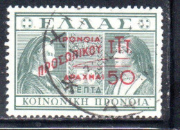 GREECE GRECIA ELLAS 1946 1947 POSTAL TAX STAMPS TUBERCULOSIS SURCHARGED 50d On 50l USED USATO OBLITERE' - Fiscali