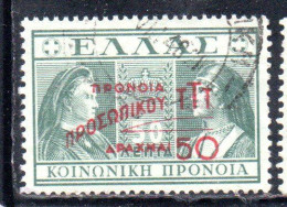 GREECE GRECIA ELLAS 1946 1947 POSTAL TAX STAMPS TUBERCULOSIS SURCHARGED 50d On 50l USED USATO OBLITERE' - Revenue Stamps