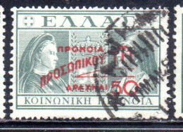 GREECE GRECIA ELLAS 1946 1947 POSTAL TAX STAMPS TUBERCULOSIS SURCHARGED 50d On 50l USED USATO OBLITERE' - Fiscali