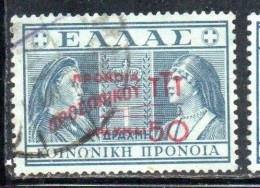 GREECE GRECIA ELLAS 1946 1947 POSTAL TAX STAMPS TUBERCULOSIS SURCHARGED 50d On 1d USED USATO OBLITERE' - Fiscali