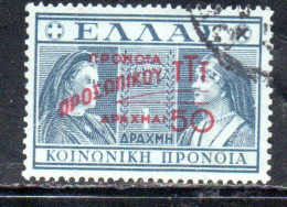 GREECE GRECIA ELLAS 1946 1947 POSTAL TAX STAMPS TUBERCULOSIS SURCHARGED 50d On 1d USED USATO OBLITERE' - Fiscales