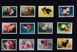 China. Serie De Peces Nueva Con Señal De Fijasellos. Ivert 1292/1303* - Neufs