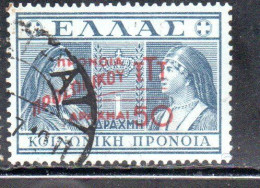 GREECE GRECIA ELLAS 1946 1947 POSTAL TAX STAMPS TUBERCULOSIS SURCHARGED 50d On 1d USED USATO OBLITERE' - Fiscale Zegels