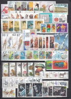 Bulgaria 1991 - Full Year, Used (o), YT 3351/3429+5 BF+8 Petit Feuillets (3 Scan) - Full Years