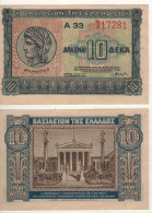 GREECE  10 Drachmai  P314  Dated   06.04.1940   ( Demetria +  University Of Athens At Back )  UNC - Grecia