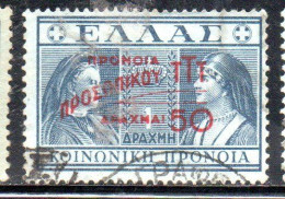 GREECE GRECIA ELLAS 1946 1947 POSTAL TAX STAMPS TUBERCULOSIS SURCHARGED 50d On 1d USED USATO OBLITERE' - Fiscali