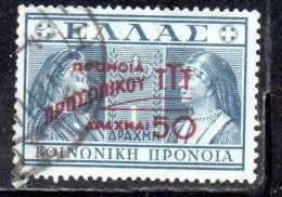 GREECE GRECIA ELLAS 1946 1947 POSTAL TAX STAMPS TUBERCULOSIS SURCHARGED 50d On 1d USED USATO OBLITERE' - Fiscale Zegels