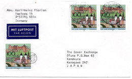 74215 - Bund - 1997 - 3@100Pfg Heidelberg A LpBf BRIEFZENTRUM 51 - .. -> OFUNA (Japan), M "Nachtraeglich Entwertet"-Stpl - Lettres & Documents